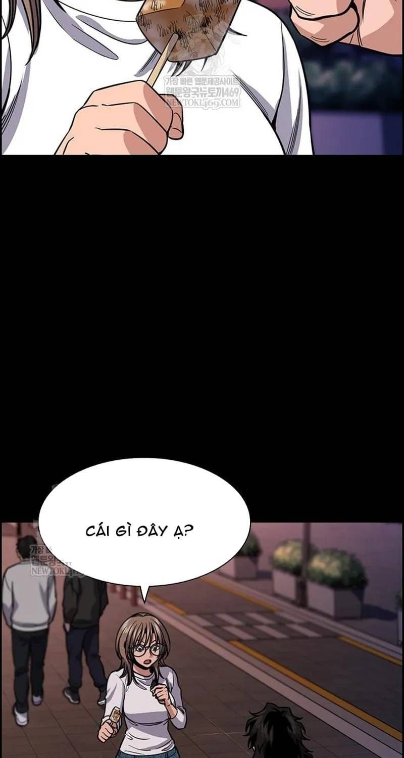 Giáo Dục Chân Chính Chapter 233 - 74