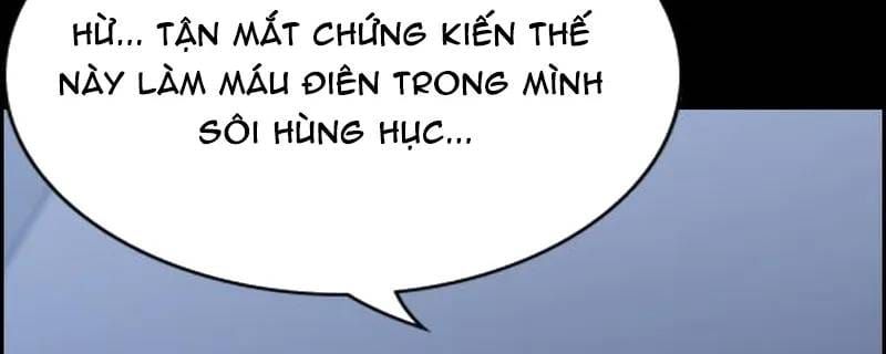 Giáo Dục Chân Chính Chapter 233 - 83