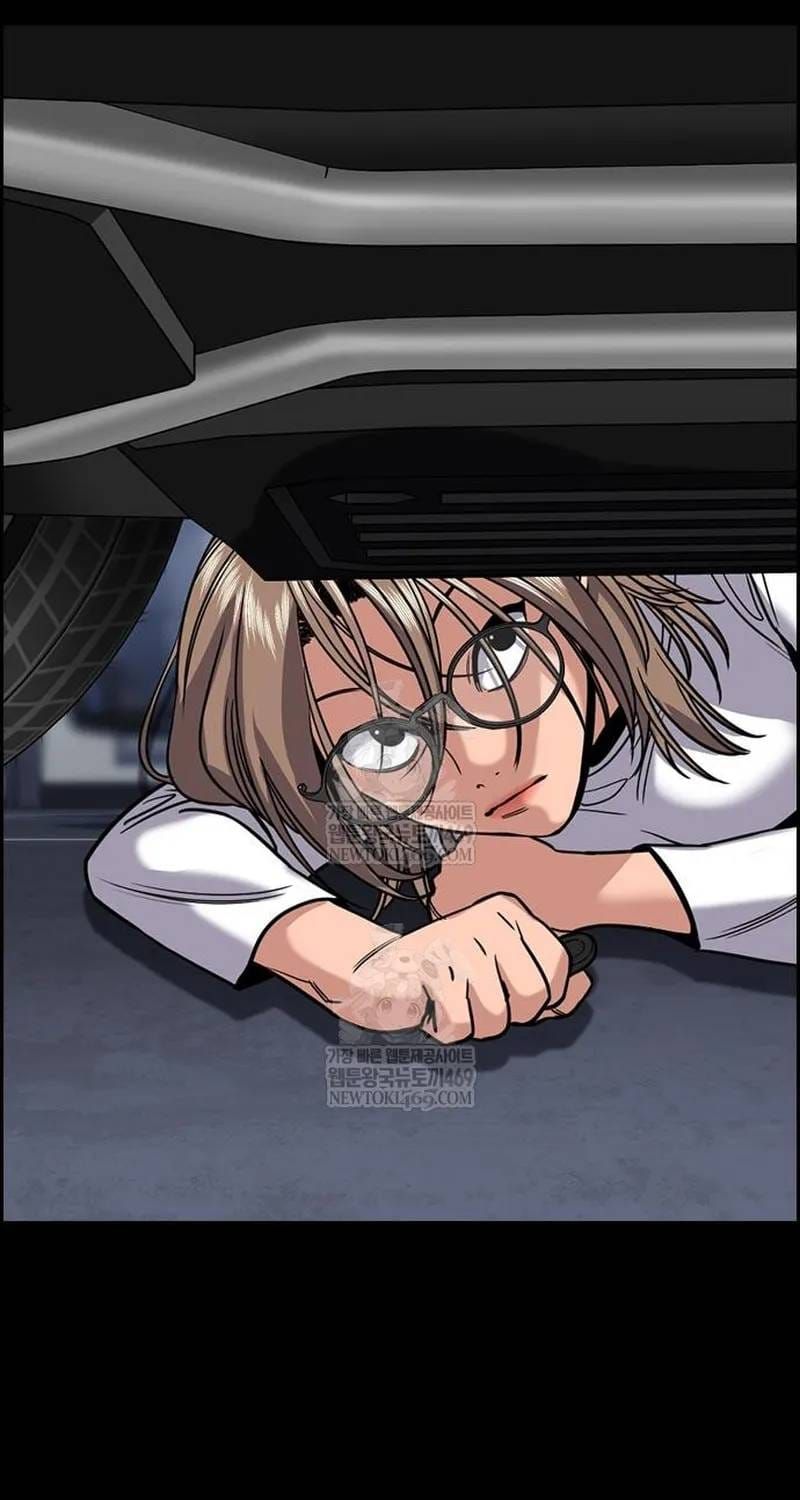 Giáo Dục Chân Chính Chapter 233 - 85