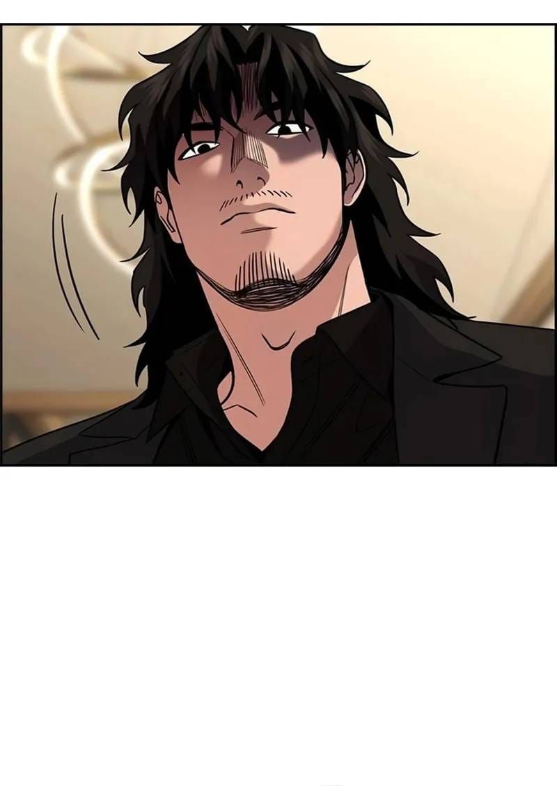 Giáo Dục Chân Chính Chapter 234 - 109