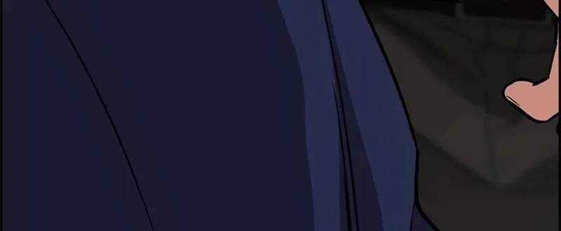 Giáo Dục Chân Chính Chapter 234 - 113