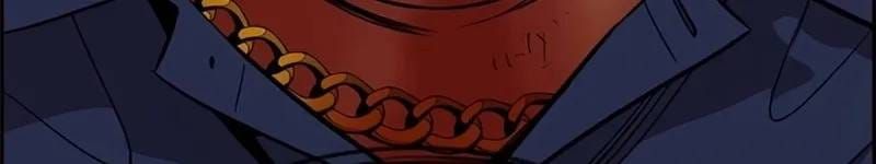 Giáo Dục Chân Chính Chapter 234 - 117