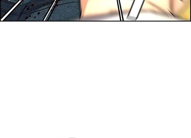 Giáo Dục Chân Chính Chapter 234 - 27