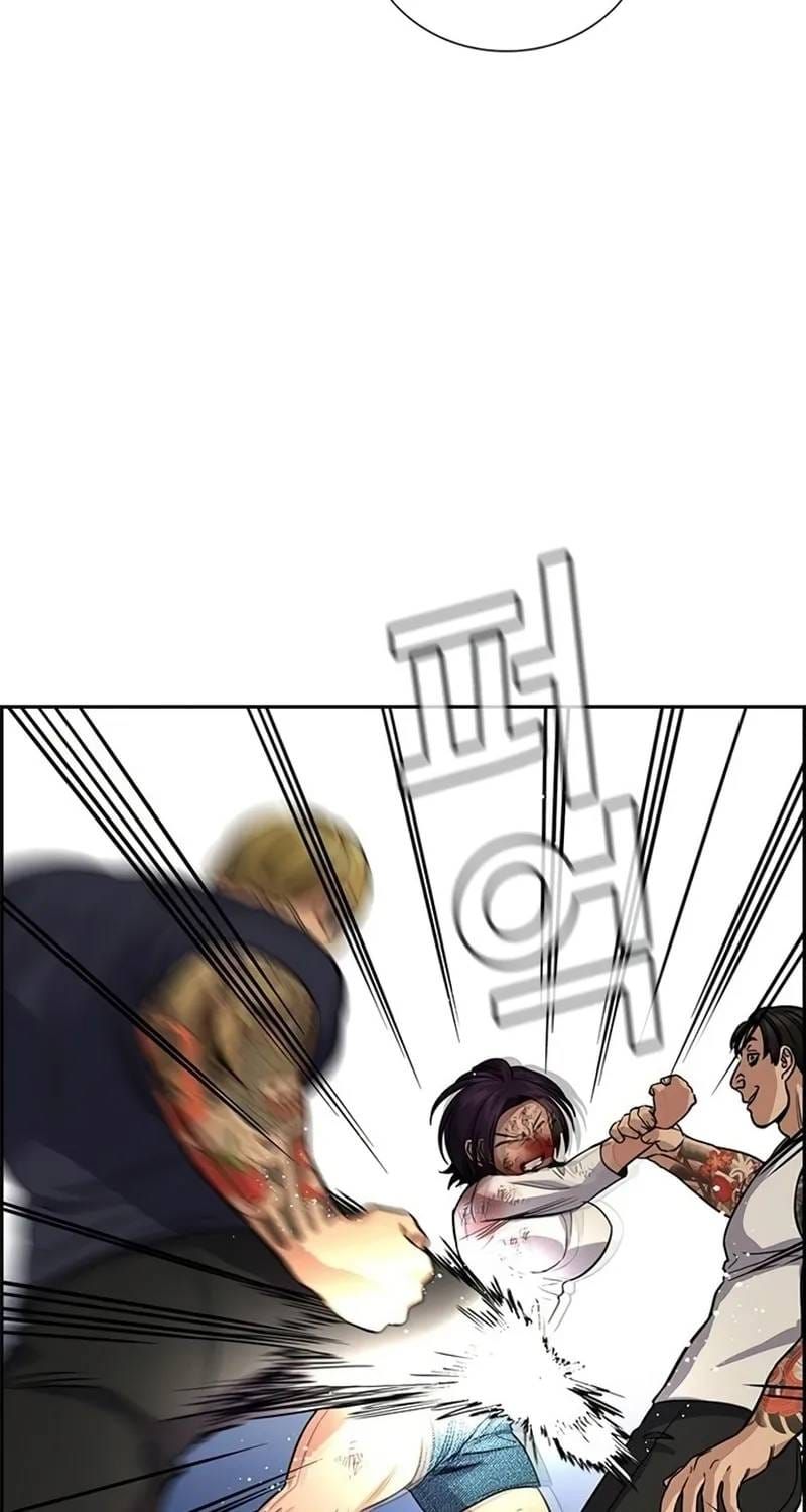 Giáo Dục Chân Chính Chapter 234 - 29