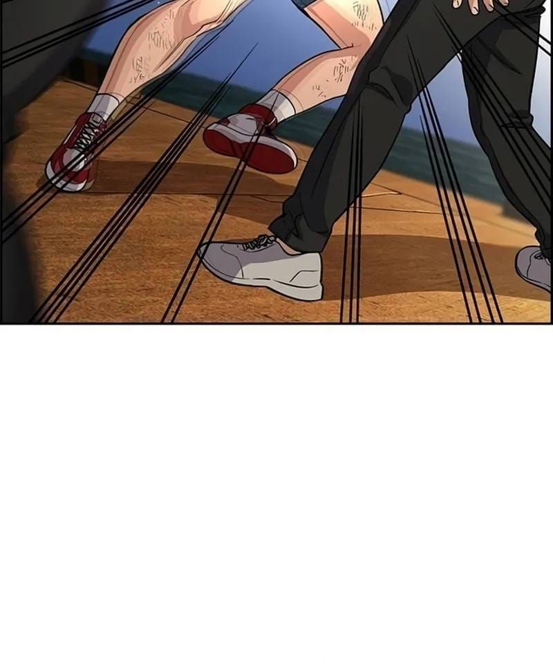 Giáo Dục Chân Chính Chapter 234 - 30