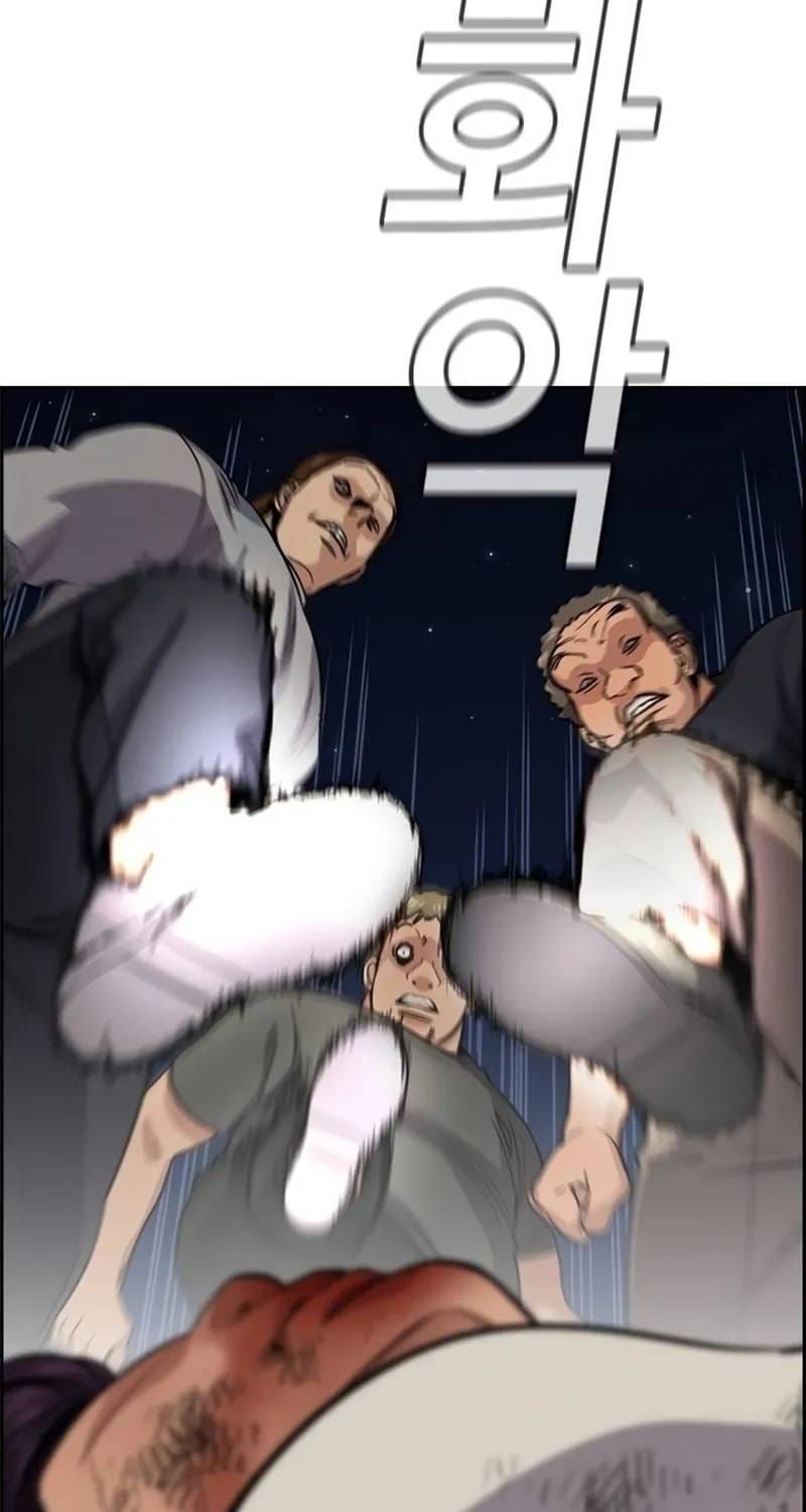 Giáo Dục Chân Chính Chapter 234 - 35