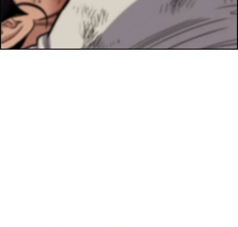 Giáo Dục Chân Chính Chapter 234 - 36