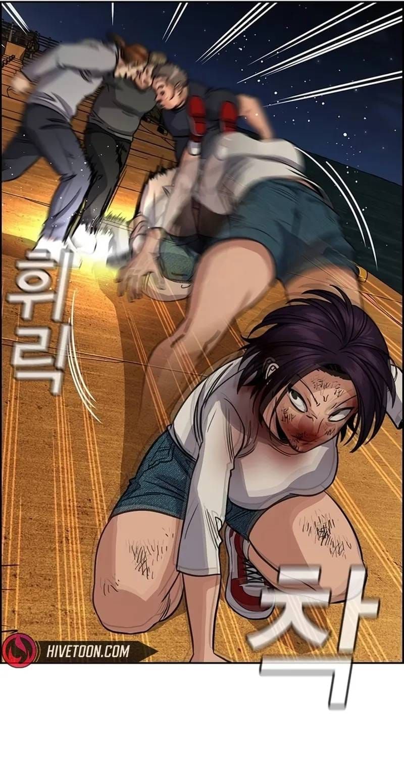 Giáo Dục Chân Chính Chapter 234 - 37