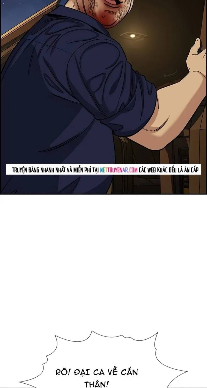 Giáo Dục Chân Chính Chapter 234 - 42