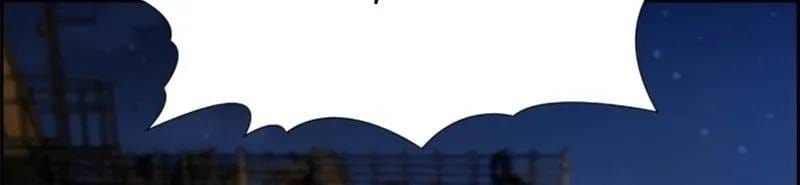 Giáo Dục Chân Chính Chapter 234 - 43