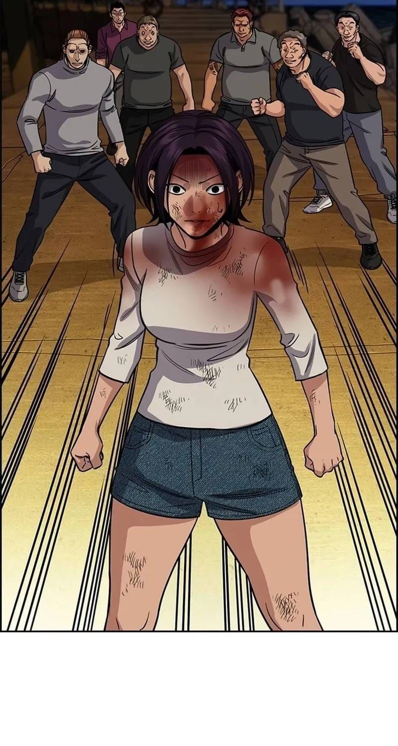 Giáo Dục Chân Chính Chapter 234 - 44