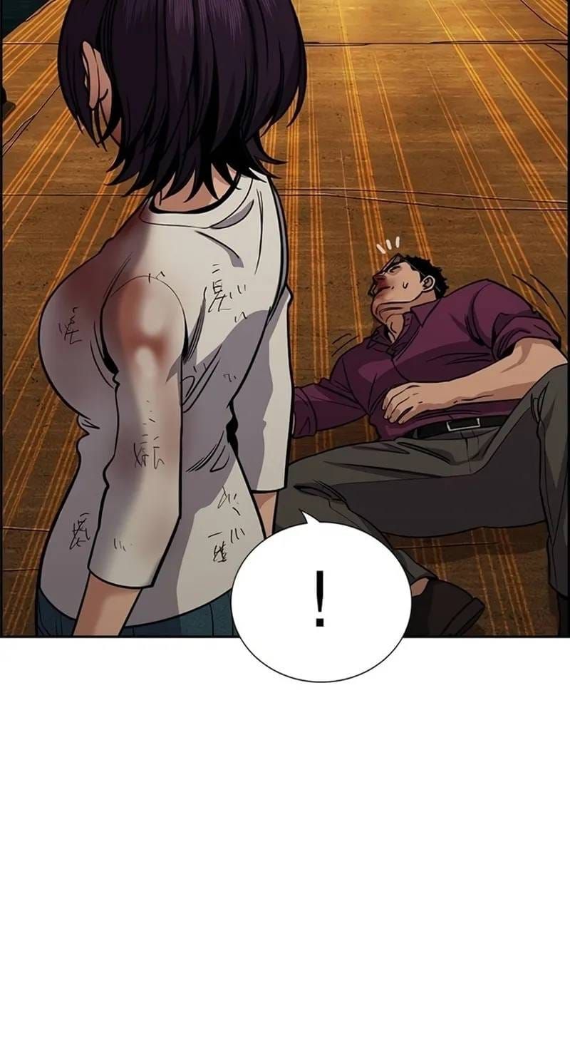 Giáo Dục Chân Chính Chapter 234 - 8