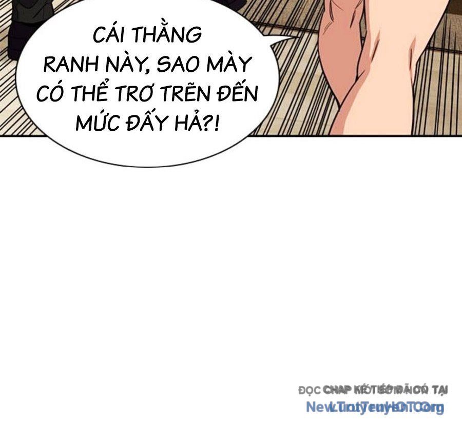 Giáo Dục Chân Chính Chapter 235 - 25