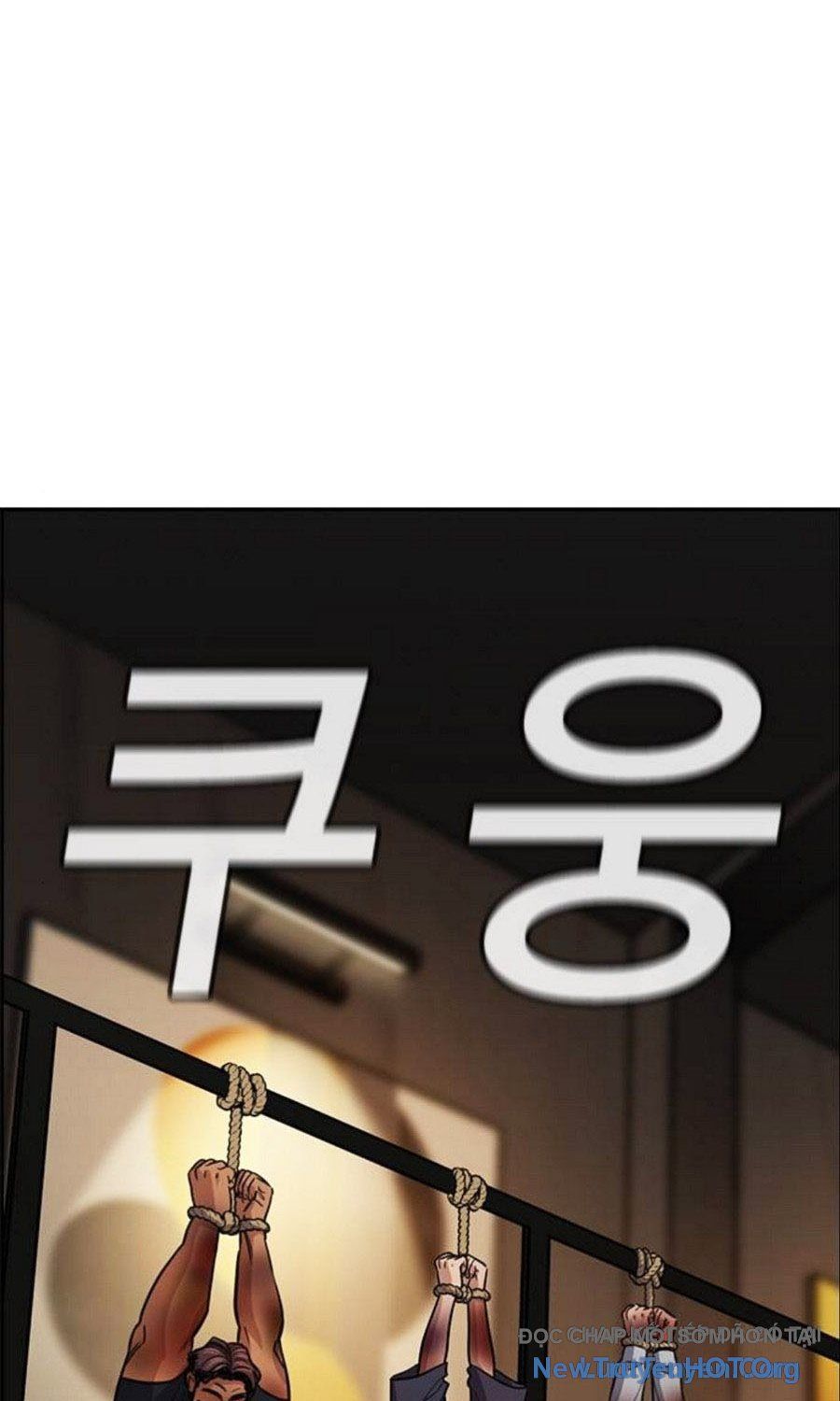 Giáo Dục Chân Chính Chapter 235 - 77