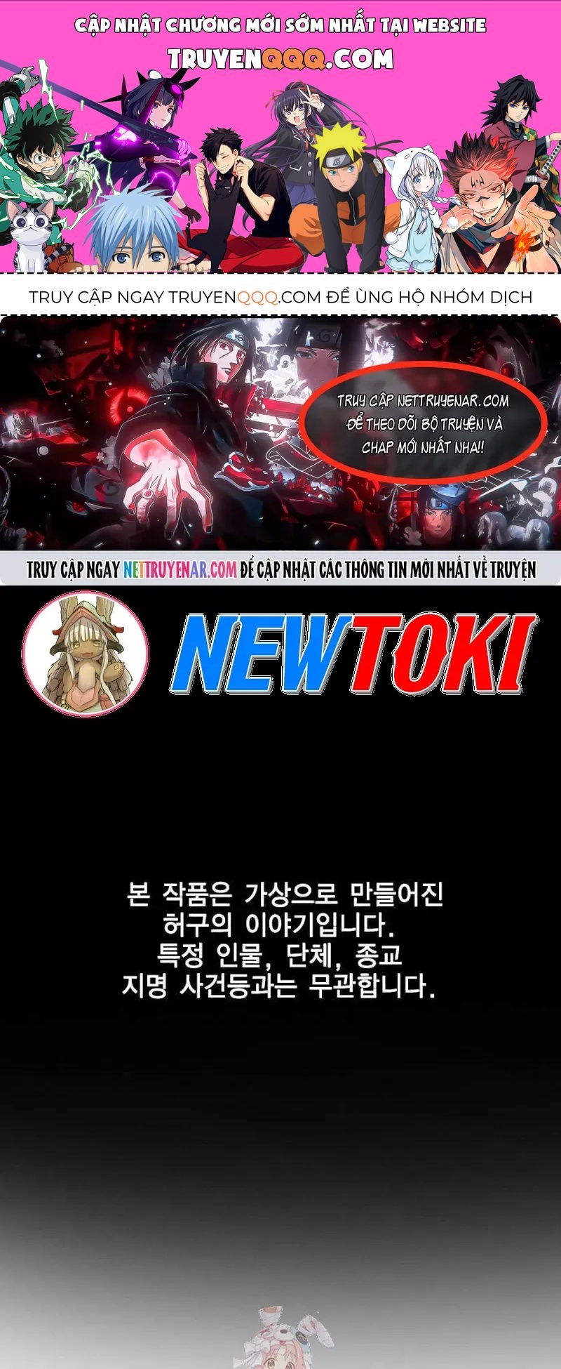 Giáo Dục Chân Chính Chapter 236 - 1