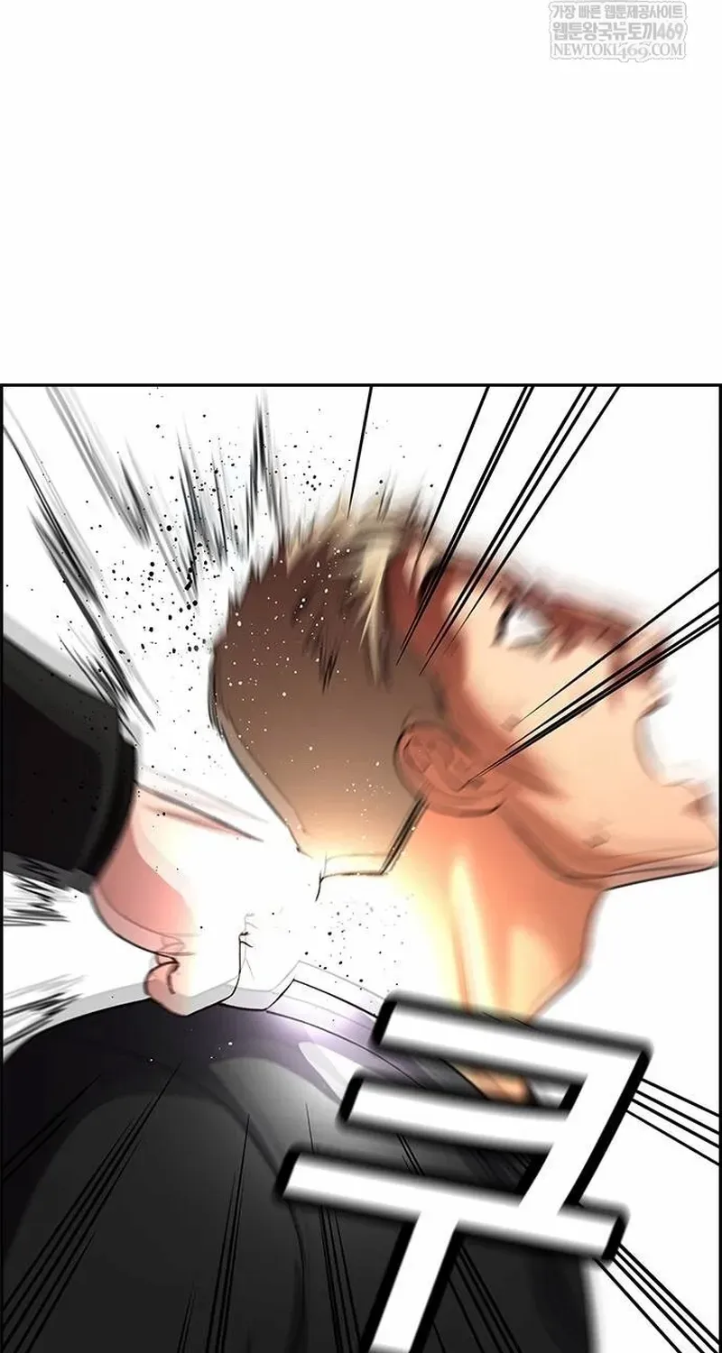 Giáo Dục Chân Chính Chapter 236 - 106