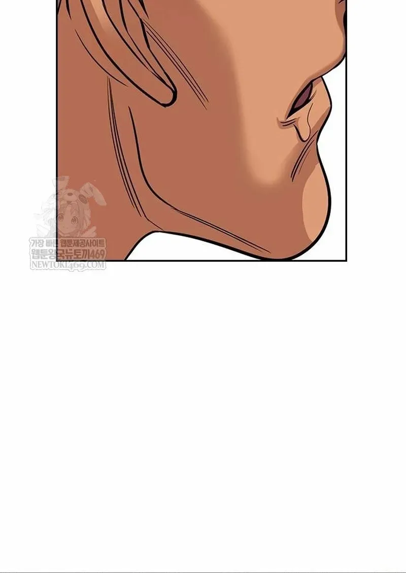 Giáo Dục Chân Chính Chapter 236 - 108