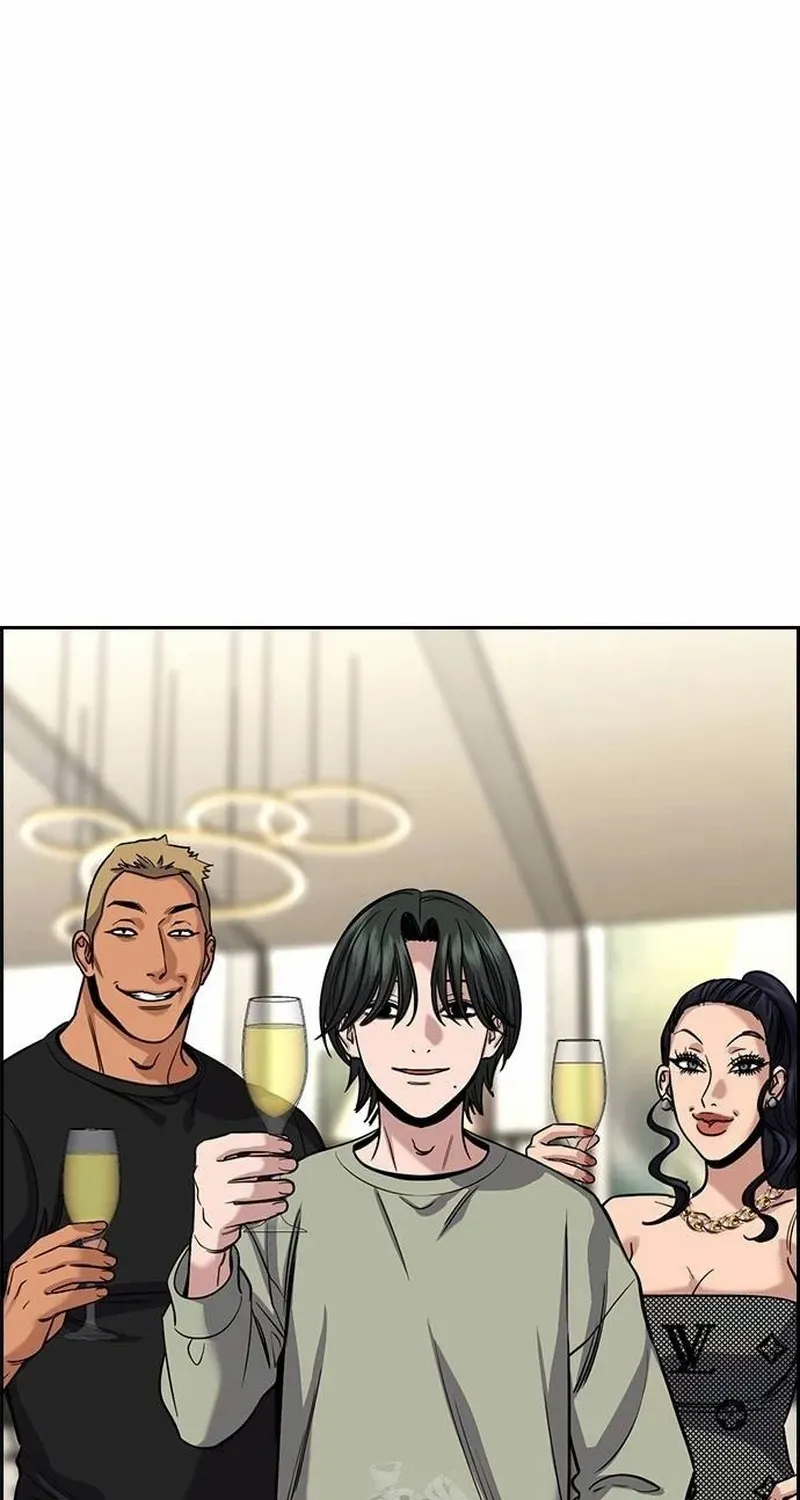 Giáo Dục Chân Chính Chapter 236 - 24