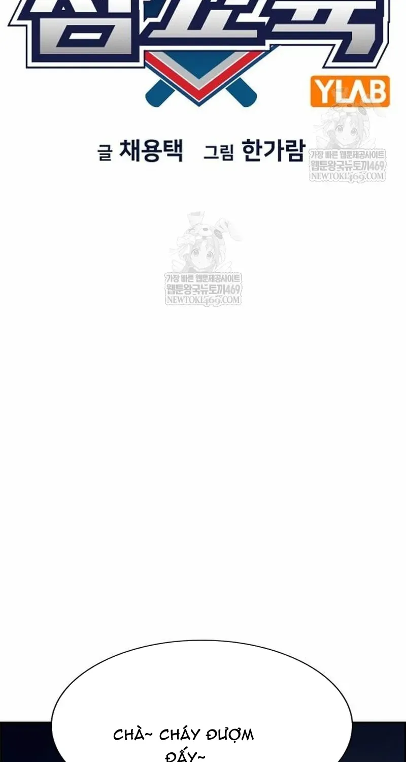 Giáo Dục Chân Chính Chapter 236 - 28