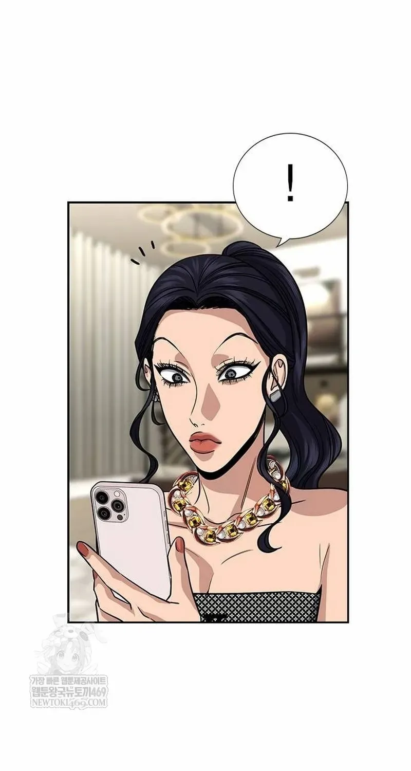 Giáo Dục Chân Chính Chapter 236 - 33