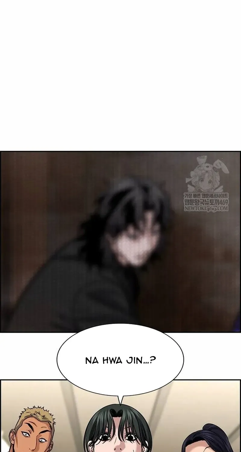 Giáo Dục Chân Chính Chapter 236 - 43