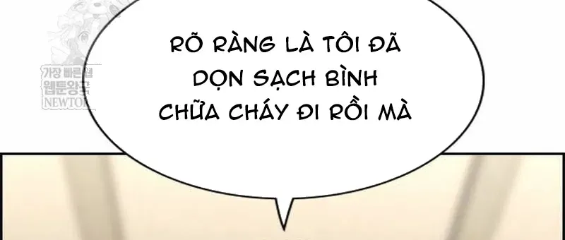 Giáo Dục Chân Chính Chapter 236 - 46