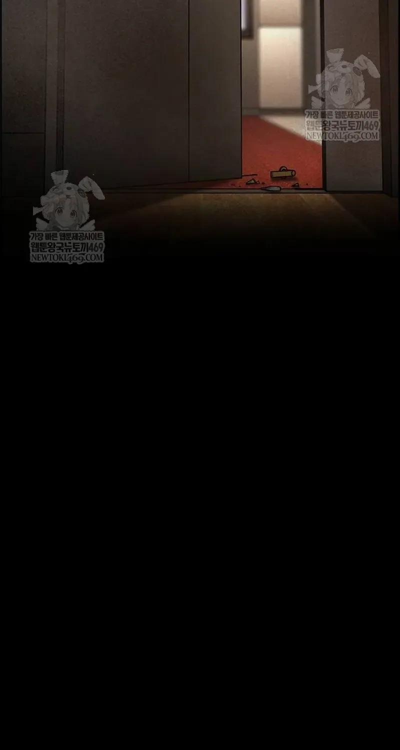 Giáo Dục Chân Chính Chapter 236 - 49