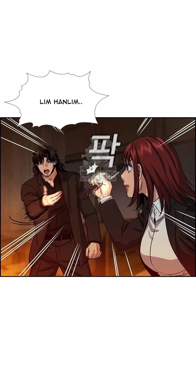 Giáo Dục Chân Chính Chapter 236 - 6