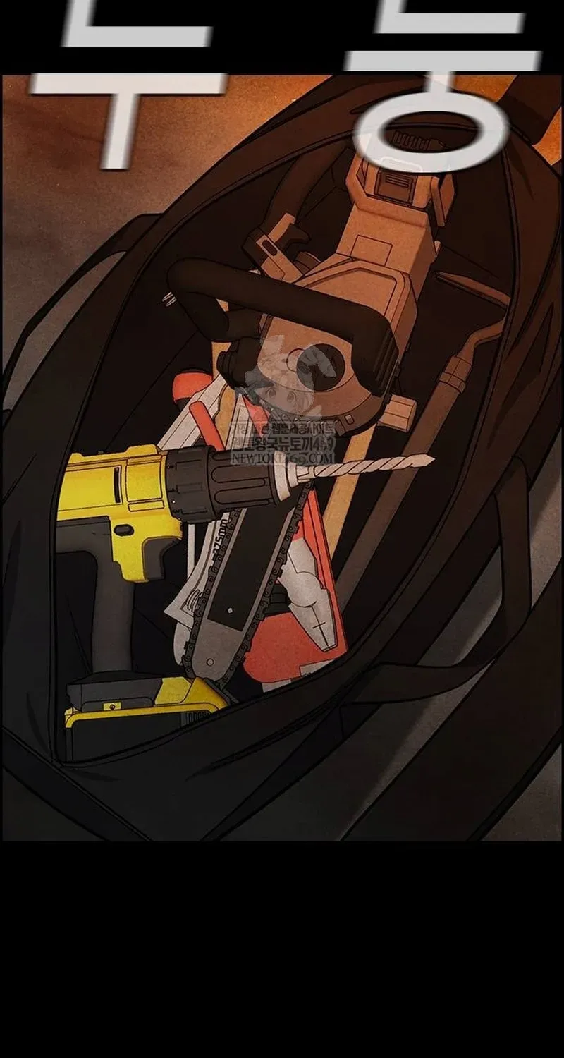 Giáo Dục Chân Chính Chapter 236 - 56