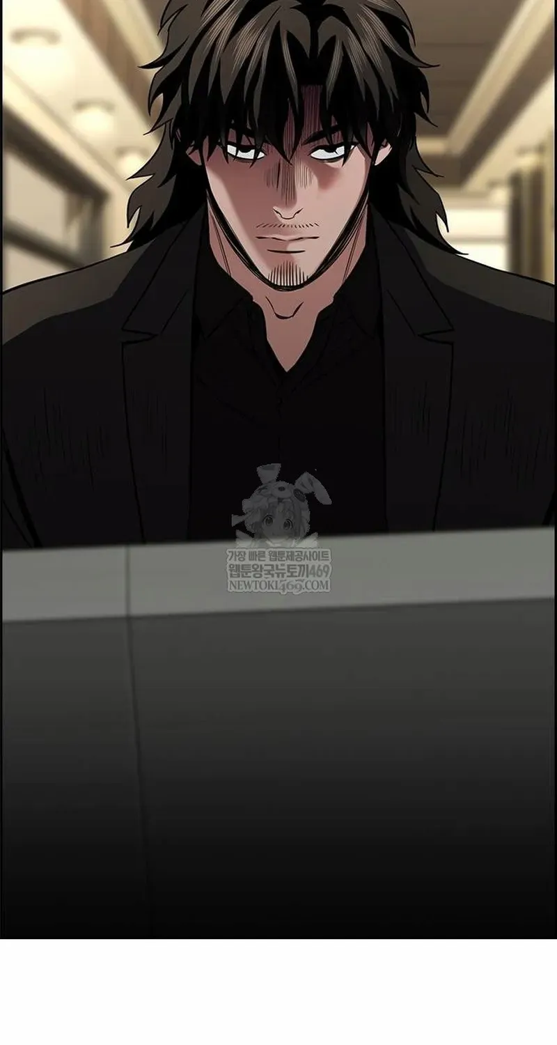 Giáo Dục Chân Chính Chapter 236 - 88