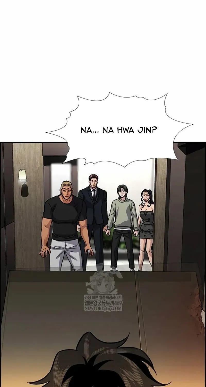 Giáo Dục Chân Chính Chapter 236 - 89