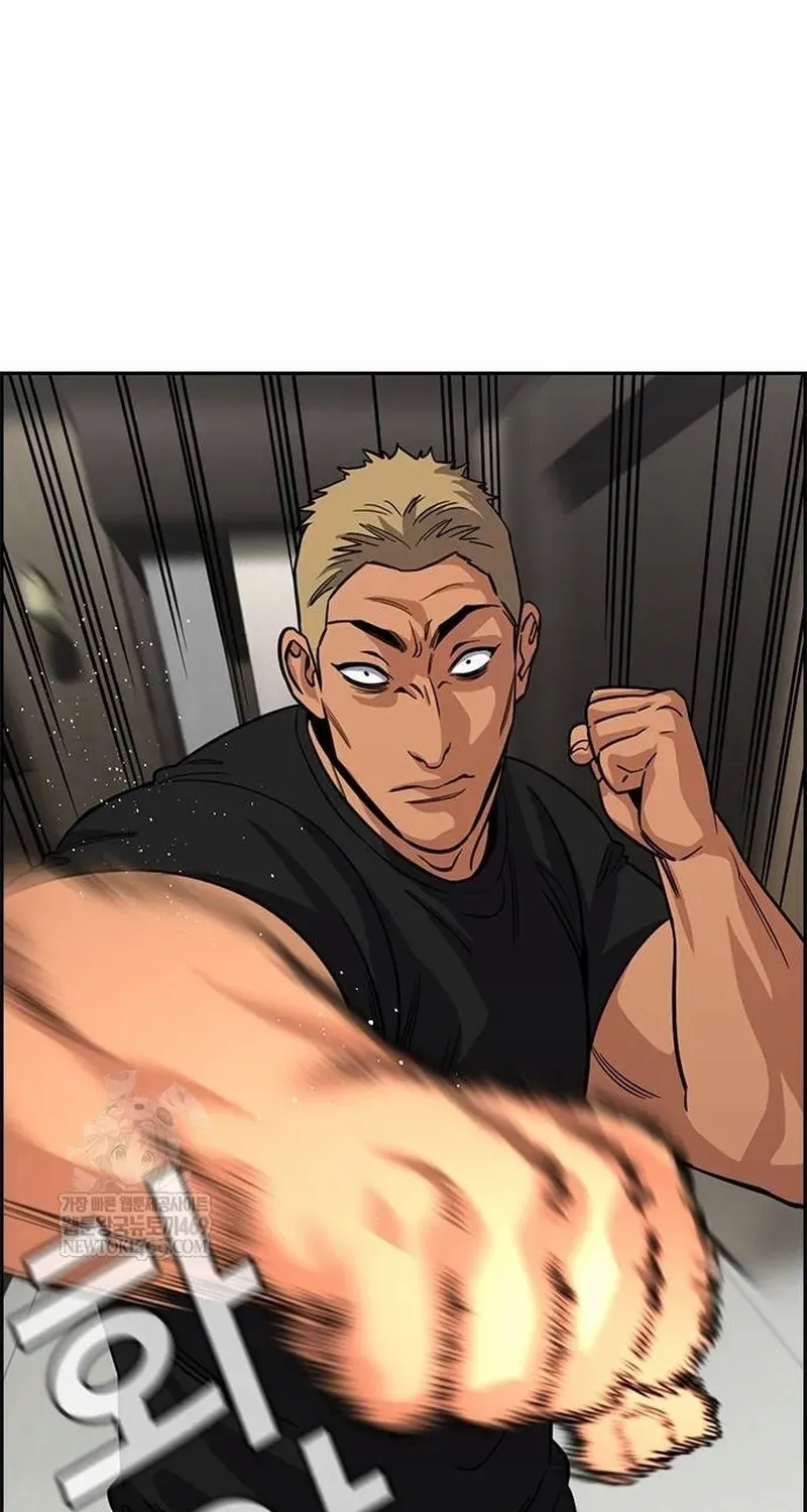 Giáo Dục Chân Chính Chapter 236 - 100