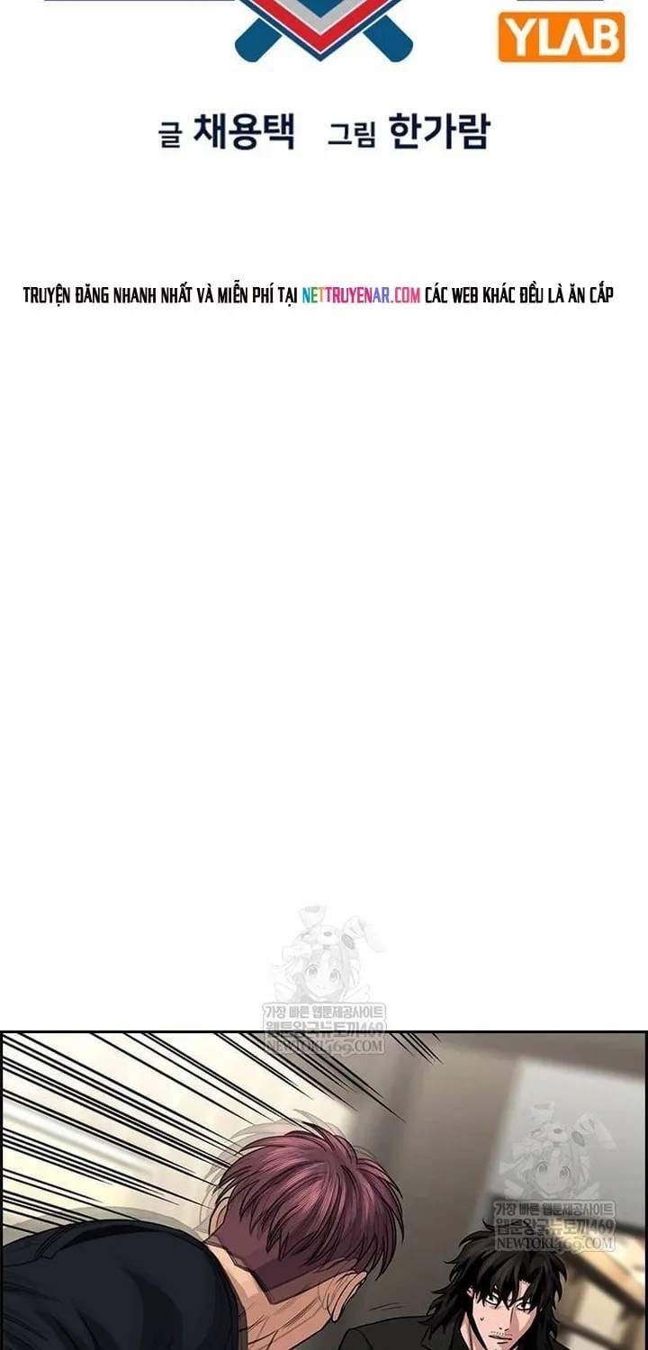 Giáo Dục Chân Chính Chapter 237 - 18