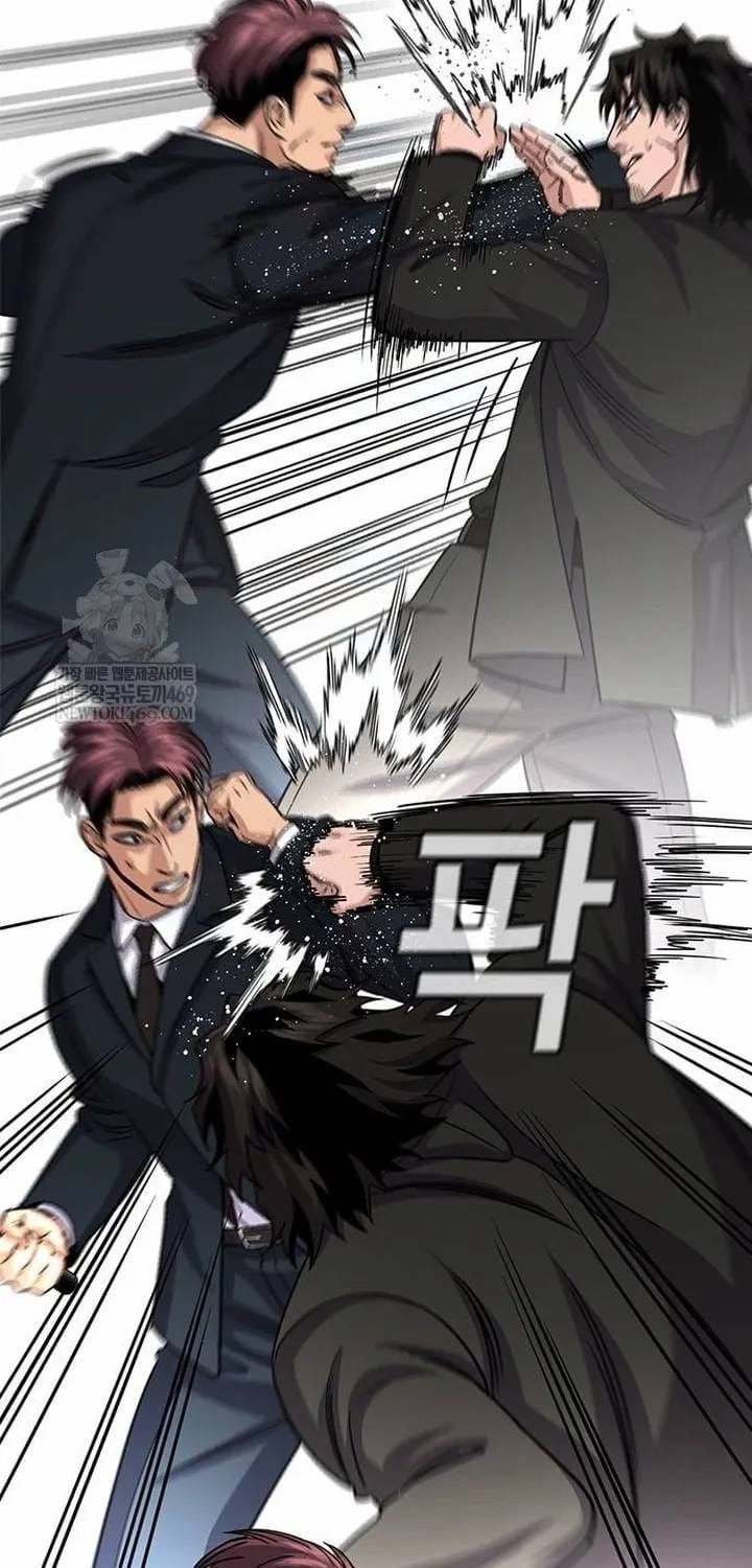 Giáo Dục Chân Chính Chapter 237 - 24