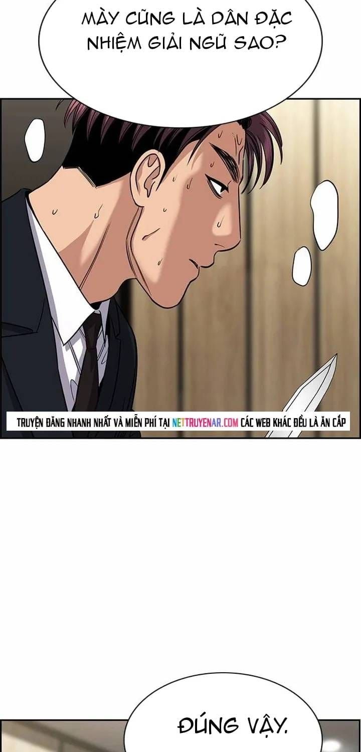 Giáo Dục Chân Chính Chapter 237 - 28