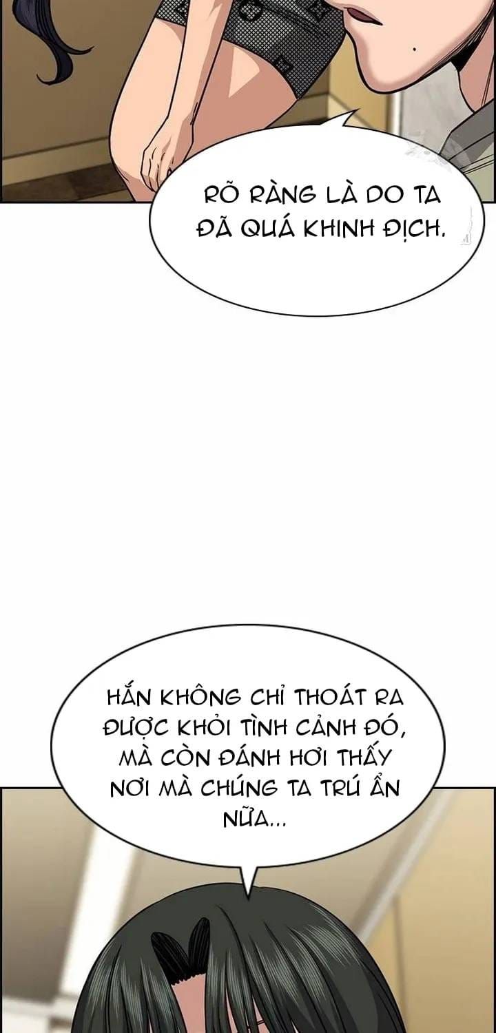 Giáo Dục Chân Chính Chapter 237 - 47