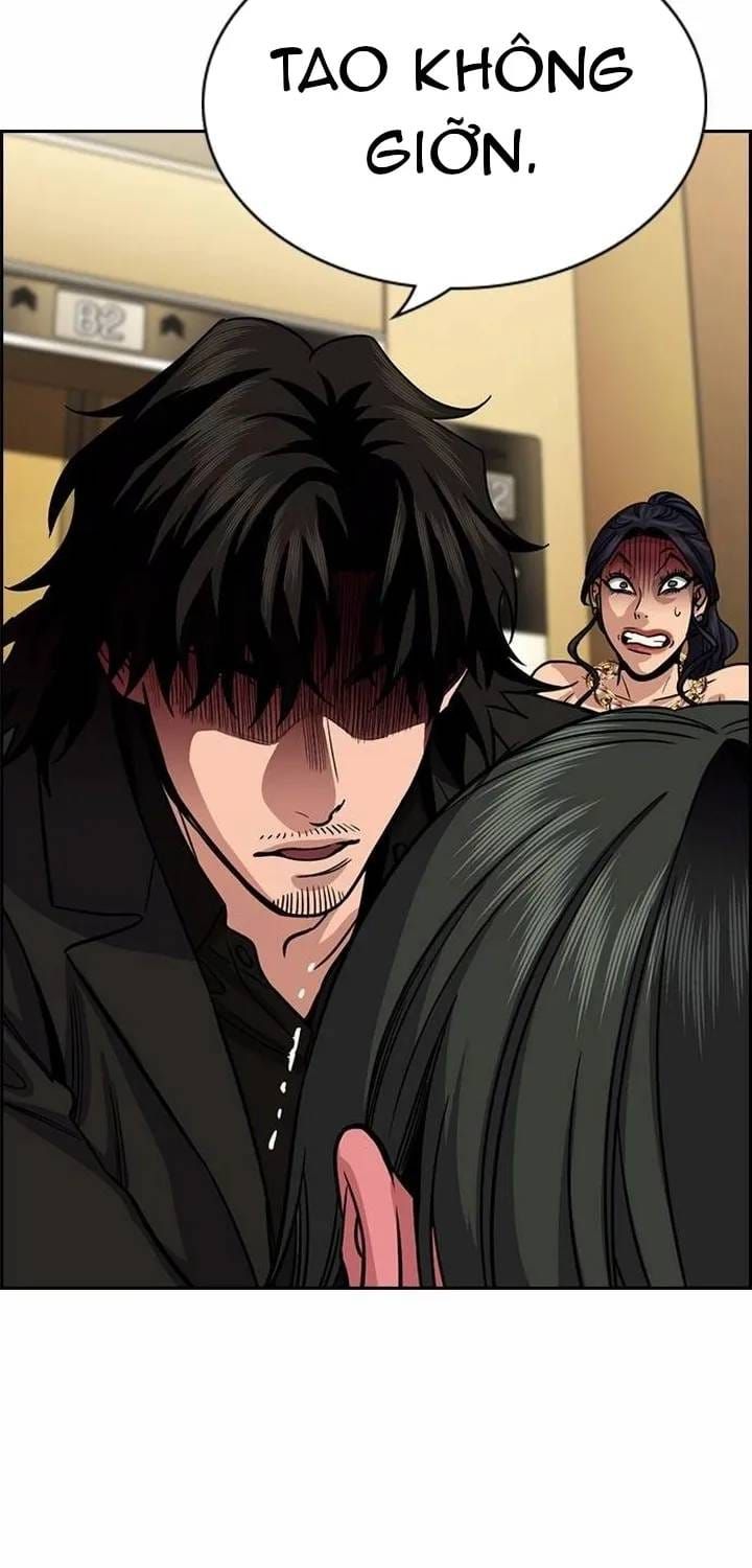 Giáo Dục Chân Chính Chapter 237 - 73