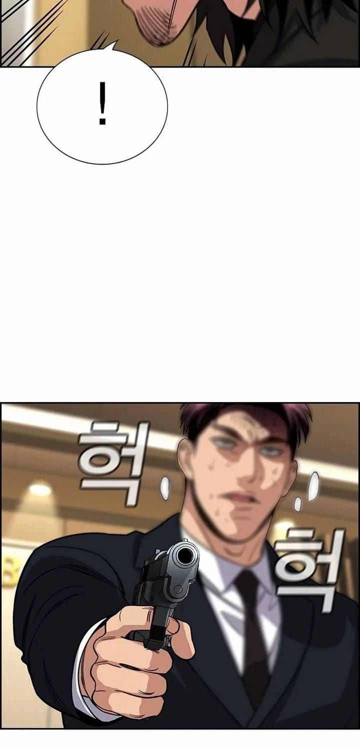 Giáo Dục Chân Chính Chapter 237 - 78