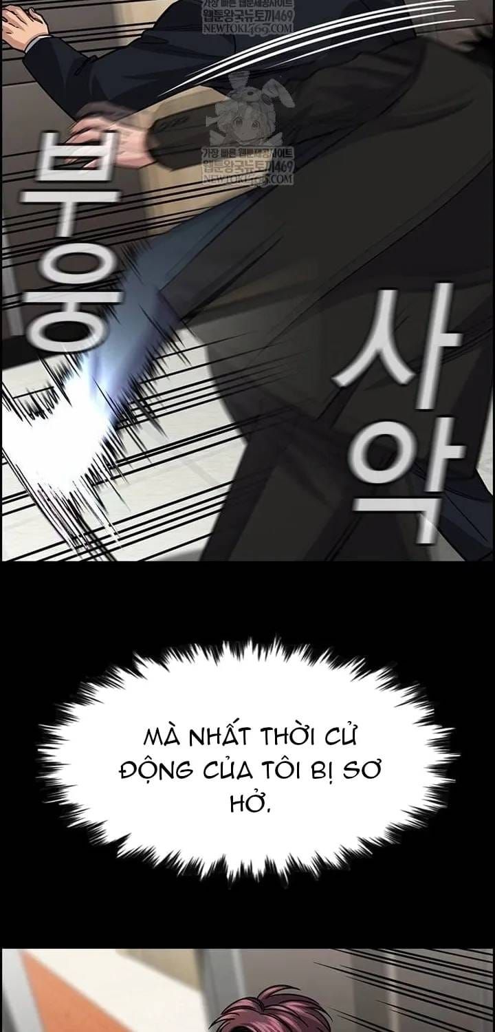 Giáo Dục Chân Chính Chapter 237 - 83