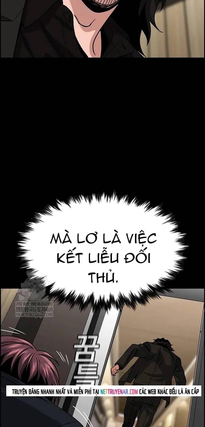 Giáo Dục Chân Chính Chapter 237 - 88