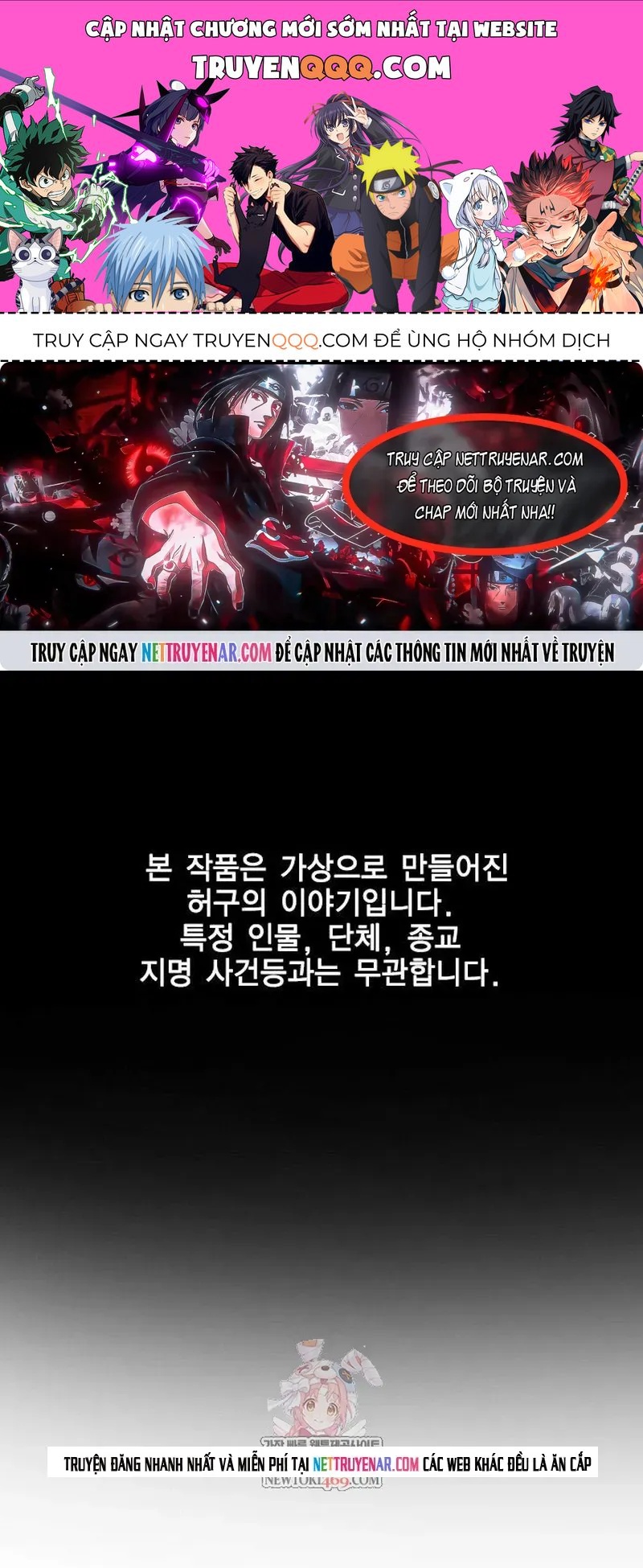 Giáo Dục Chân Chính Chapter 238 - 1