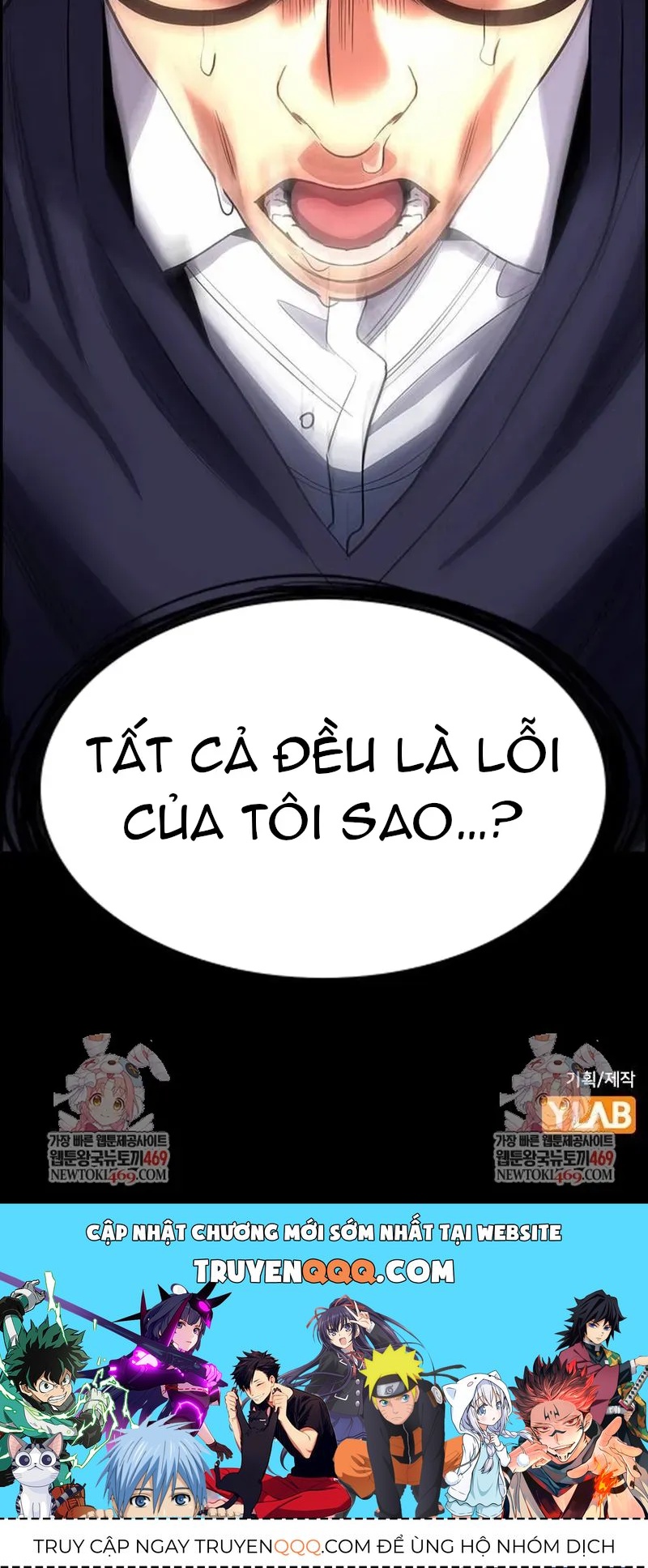 Giáo Dục Chân Chính Chapter 238 - 103