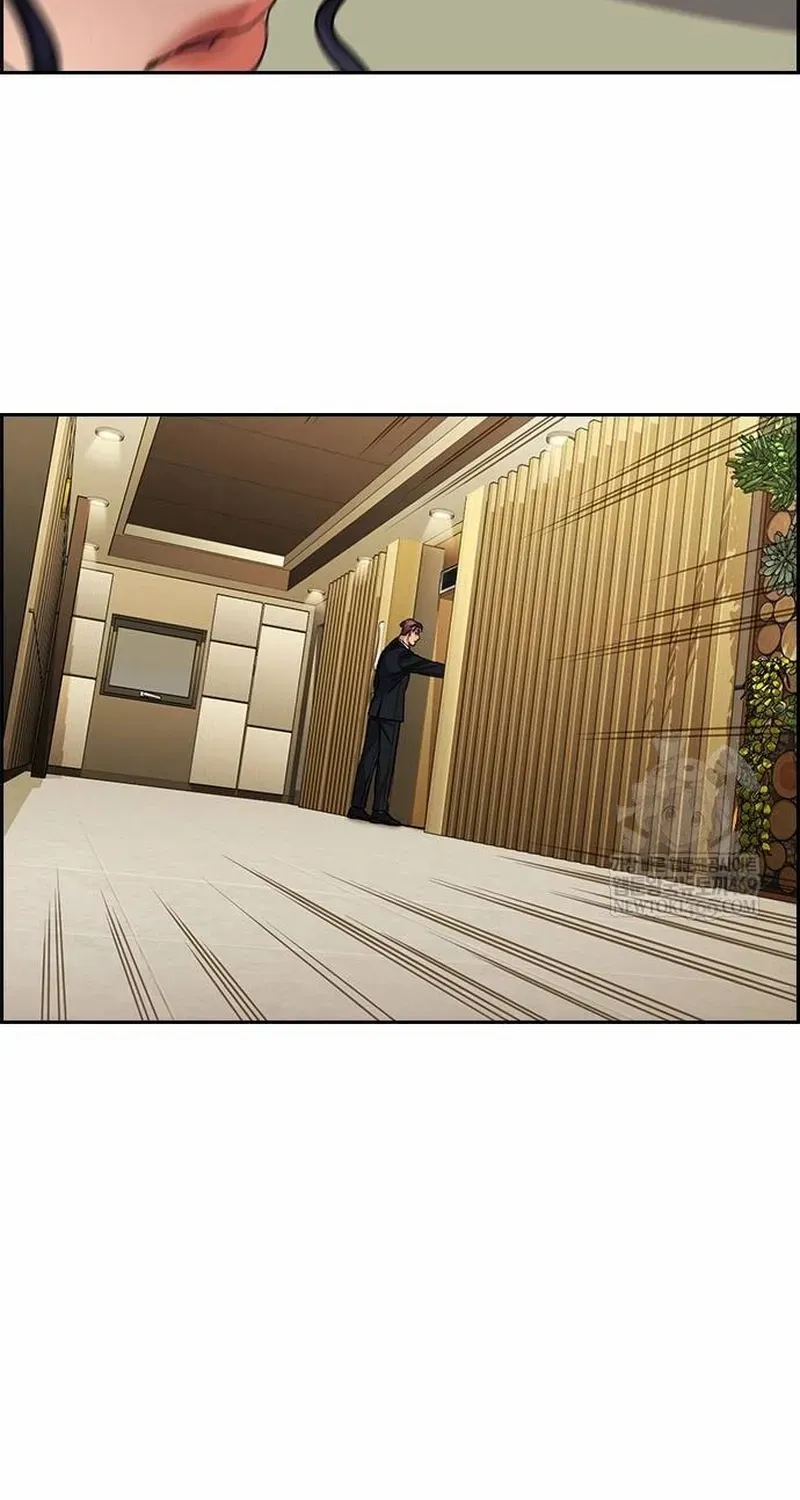 Giáo Dục Chân Chính Chapter 238 - 26