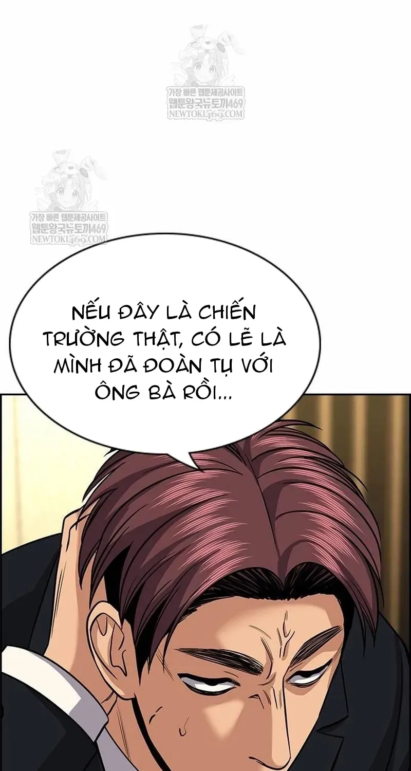 Giáo Dục Chân Chính Chapter 238 - 38