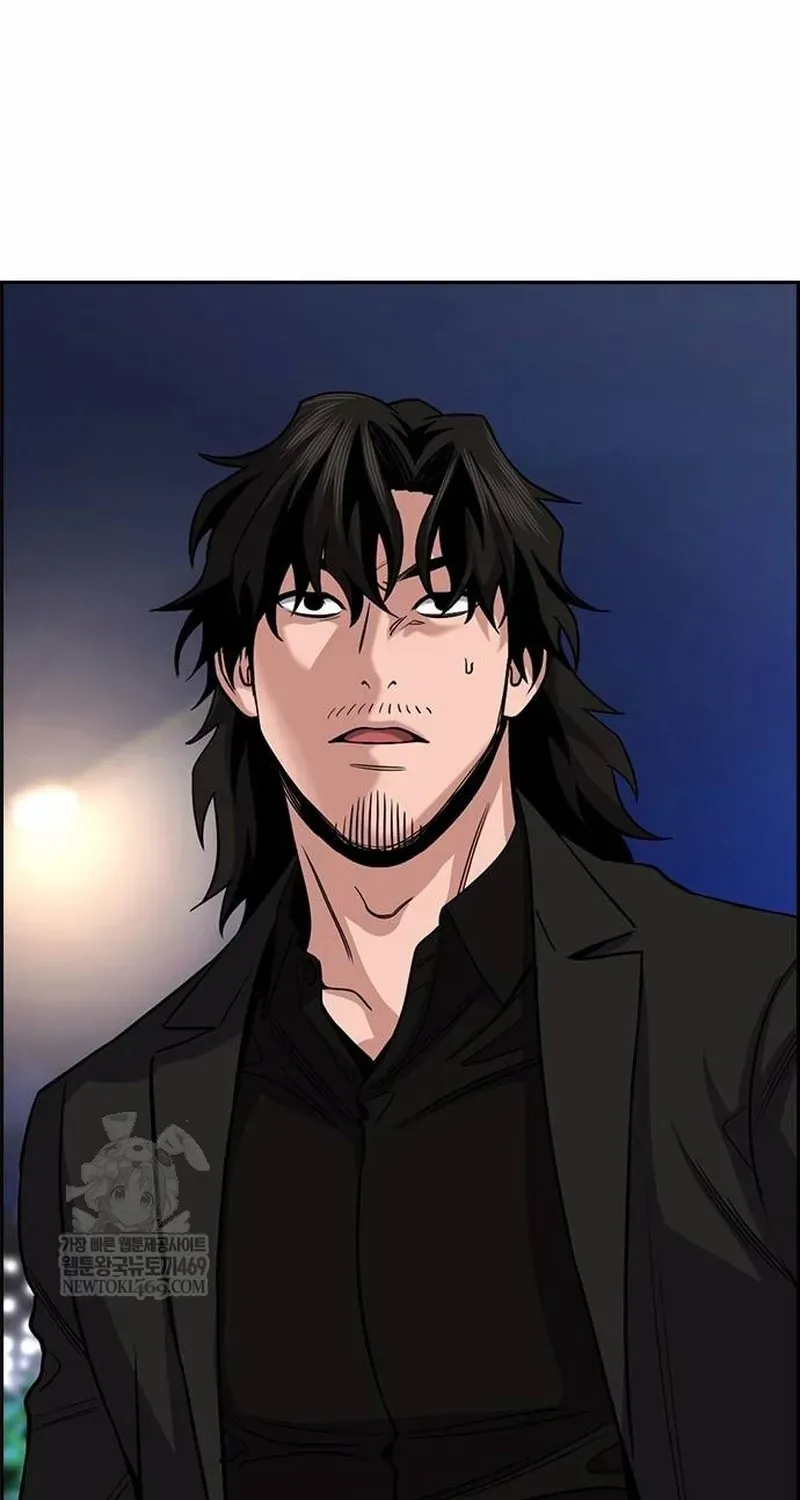 Giáo Dục Chân Chính Chapter 238 - 41