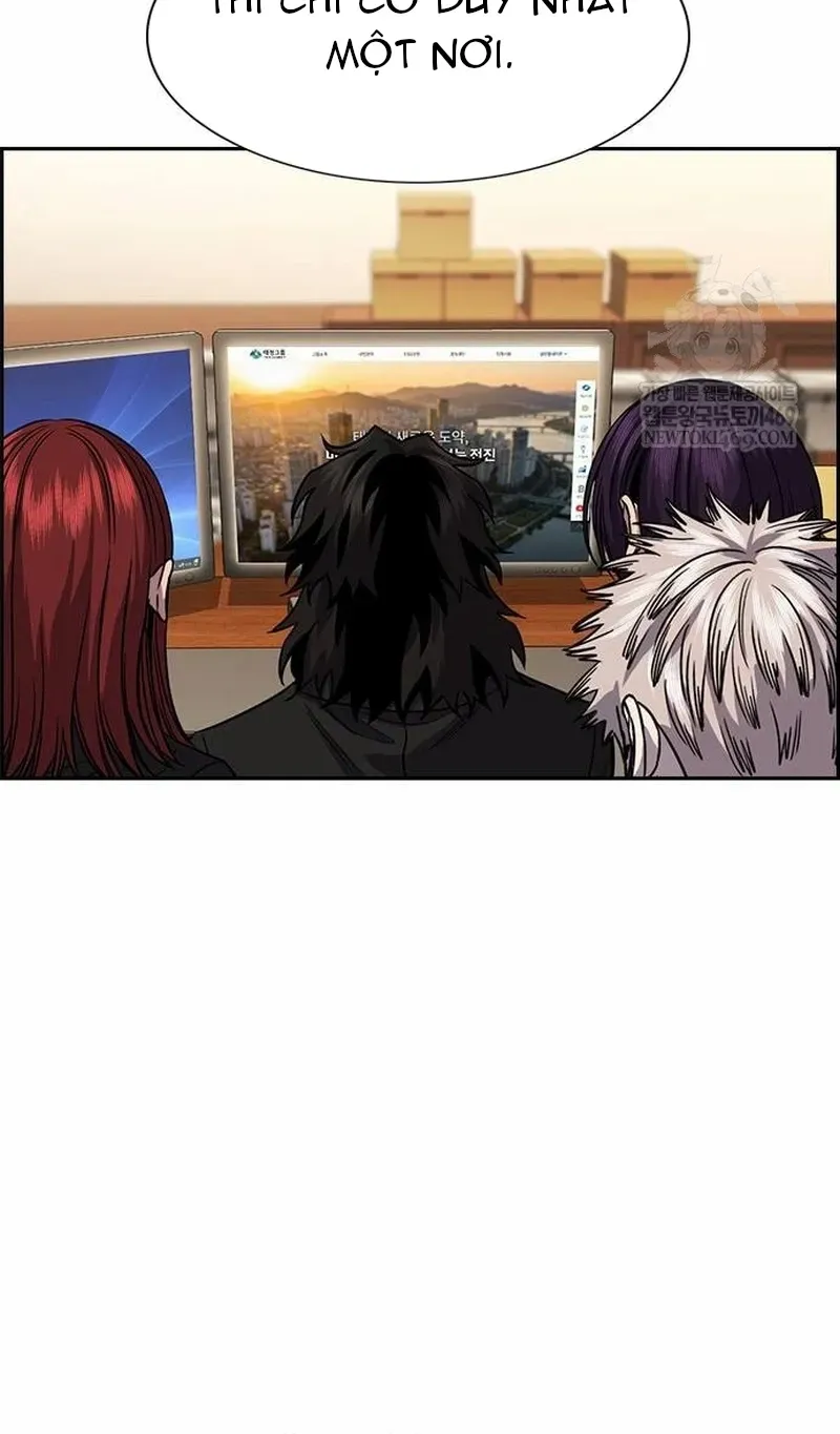 Giáo Dục Chân Chính Chapter 238 - 54