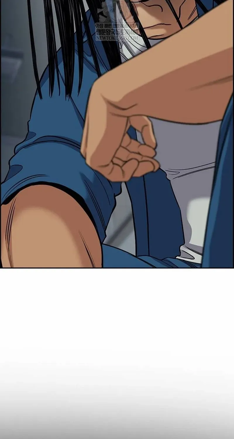 Giáo Dục Chân Chính Chapter 238 - 85