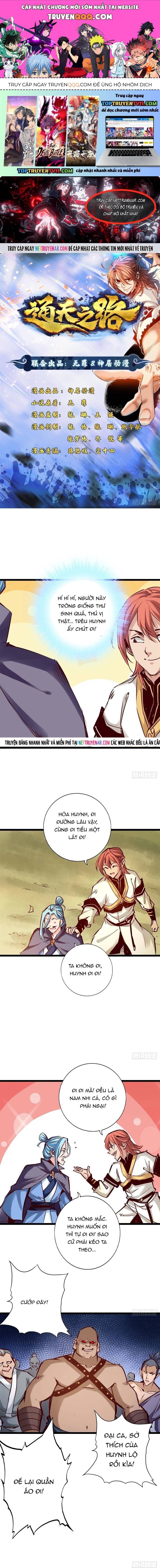 Thông Thiên Chi Lộ Chapter 105 - 1