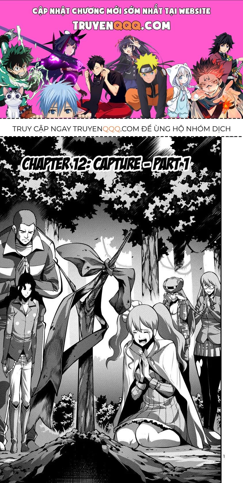 Kyochuu Rettou - Đảo Côn Trùng Chapter 12.1 - 1