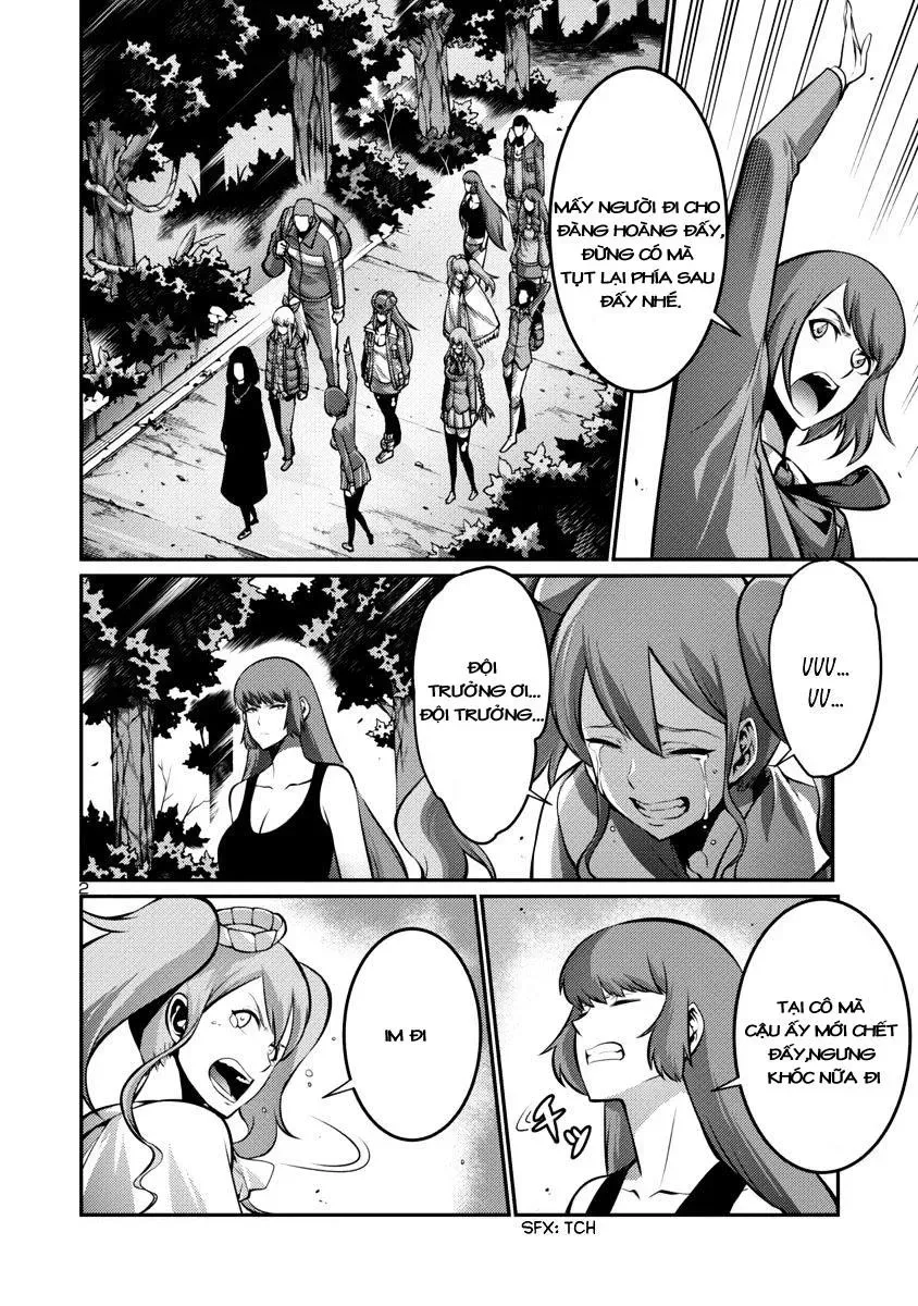 Kyochuu Rettou - Đảo Côn Trùng Chapter 12.1 - 2